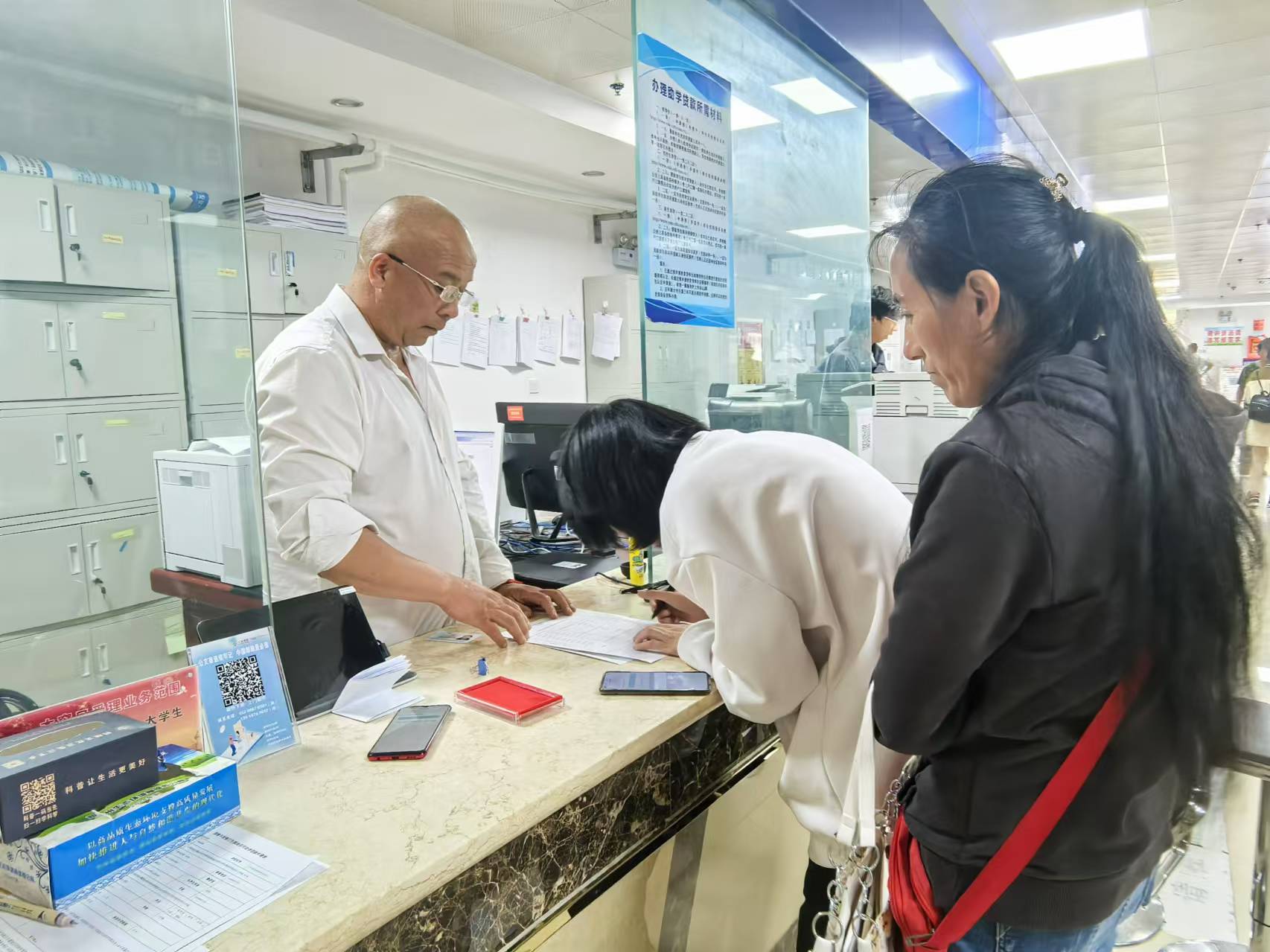 維西縣教體局圓滿完成2024年生源地助學貸款受理工作